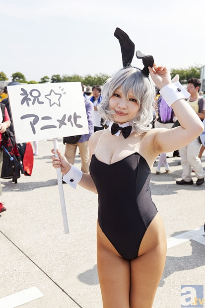 开云官方网站-女性闭经的异常症状表现(图3) 开云官方网站